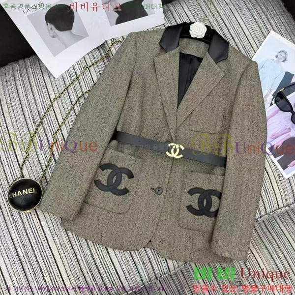 ���� ��* ���� CH4323045-11