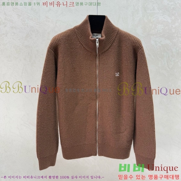 ���� ������ ������ ����� CE5345450-1