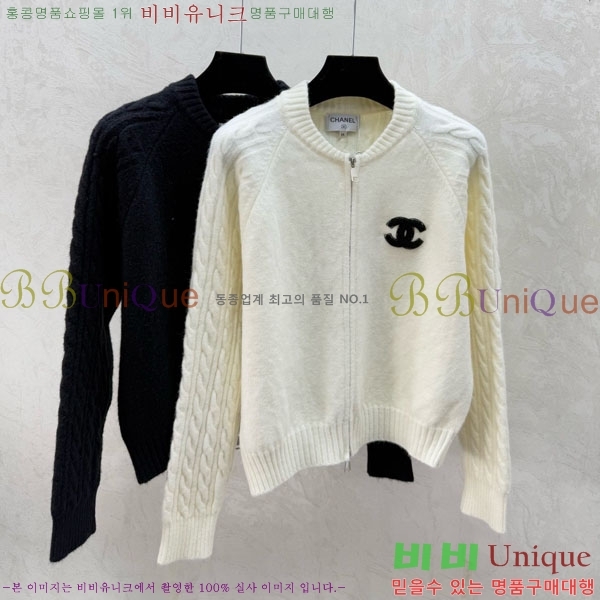 ���� ��* ������ ����� CH2302124-2