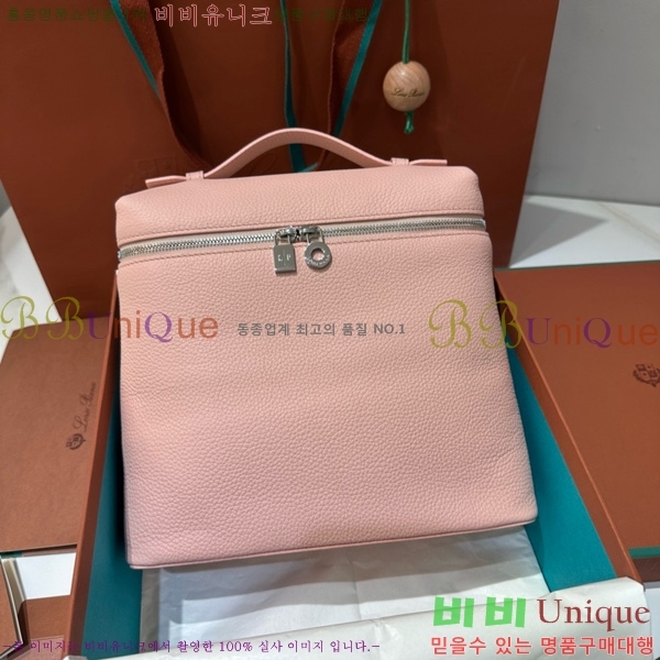 #�η��ǾƳ� ����Ʈ�� ���� L23.5 ���� 85621-310