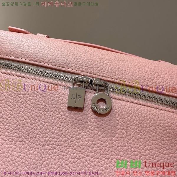 #�η��ǾƳ� ����Ʈ�� ���� L23.5 ���� 85621-310