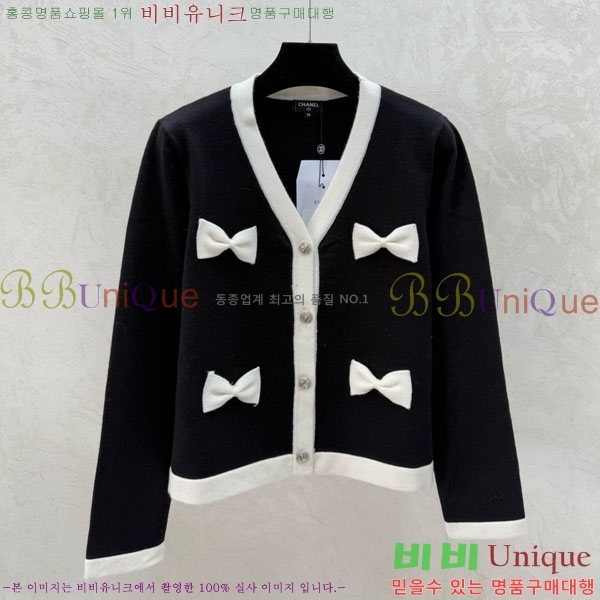 ���� ��* ������ ����� CH145567-1