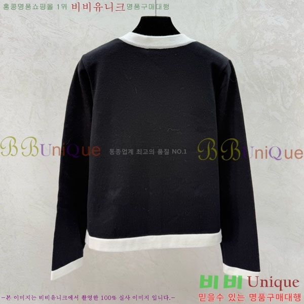 ���� ��* ������ ����� CH145567-1