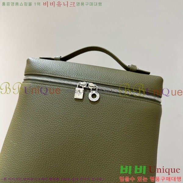 #�η��ǾƳ� ����Ʈ�� ���� L23.5 ���� 85621-312