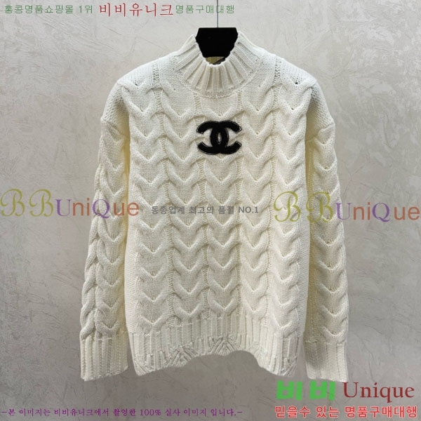 ���� ��* ������ CH2302124-3