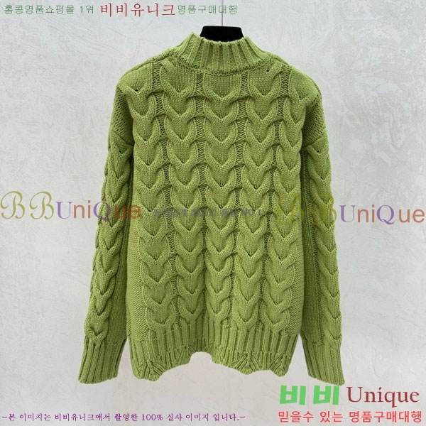 ���� ��* ������ CH2302124-3