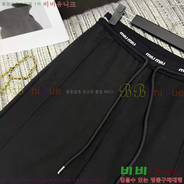 ���� �̿�̿� ���� MU345070-2