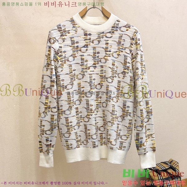 ���� ��� ������ DO508336-1