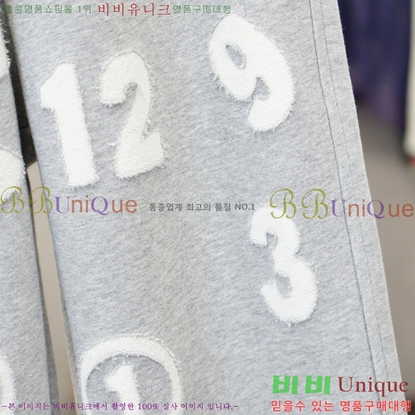 ���� �������������� ���� MM263745-1