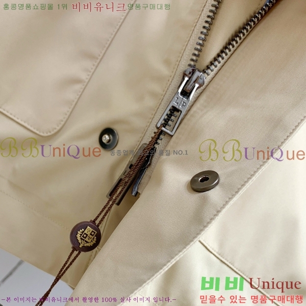 ���� �η�**�� ���� LP5631381-1