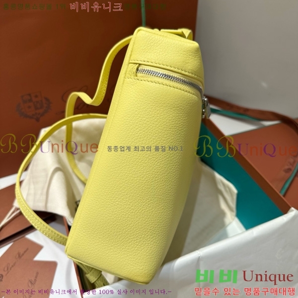 #�η��ǾƳ� ����Ʈ�� ���� L23.5 ���� 85621-322