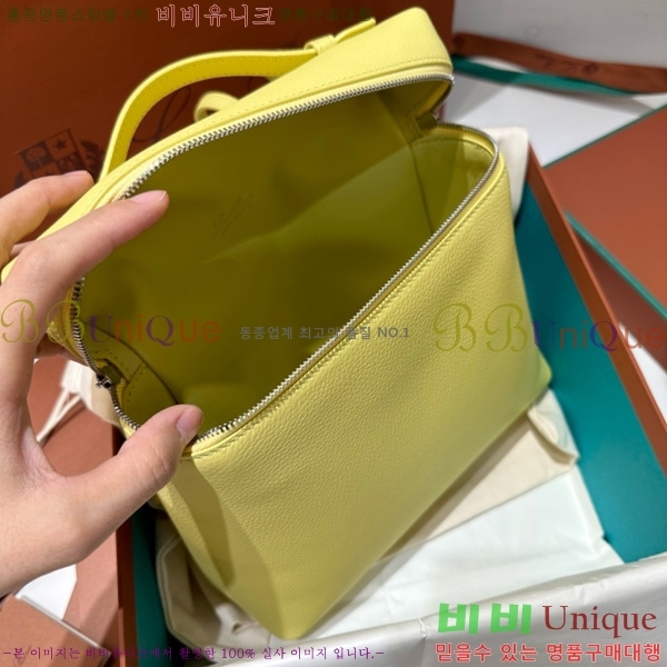 #�η��ǾƳ� ����Ʈ�� ���� L23.5 ���� 85621-322