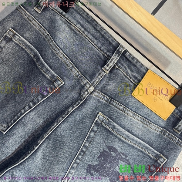 ���� ������ û���� BU5428716