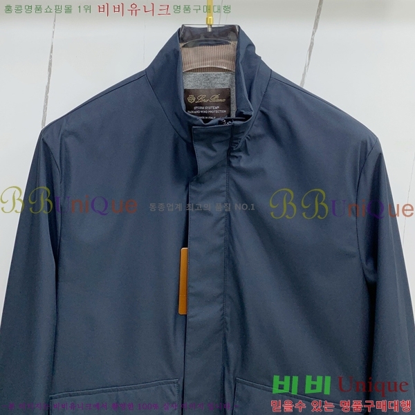 ���� �η�**�� ���� LP5631381-2