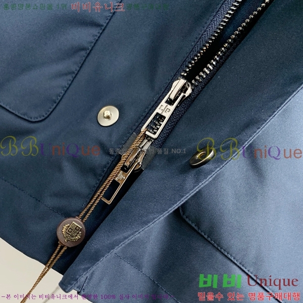 ���� �η�**�� ���� LP5631381-2