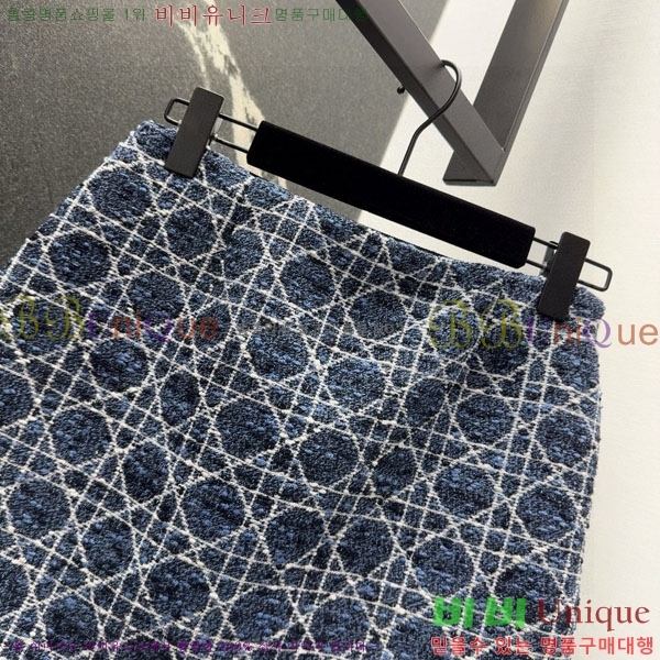 ���� ��� ��ĿƮ DO15234230-2