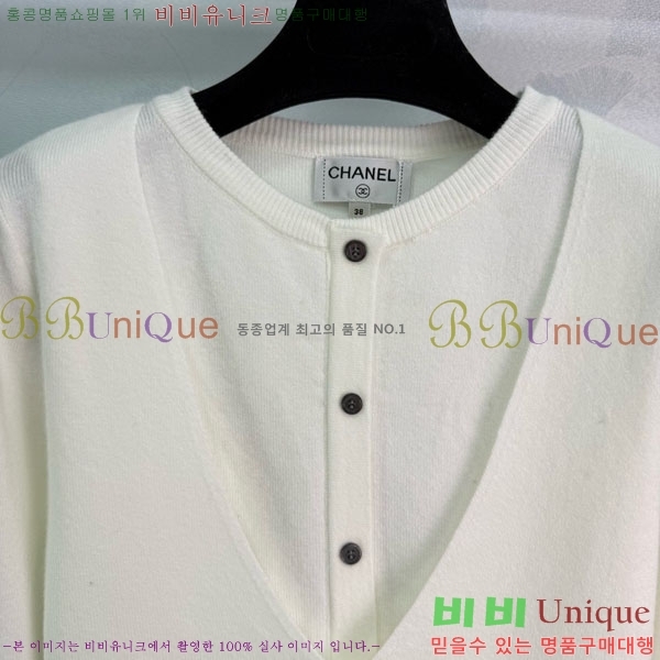 ���� ��* ������ CH14240332-10