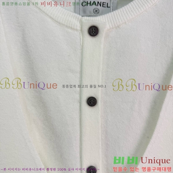 ���� ��* ������ CH14240332-10