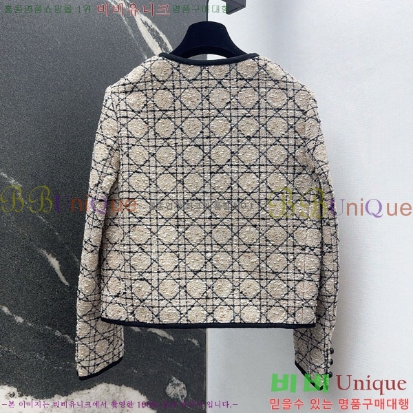 ���� ��� ��Ŷ DO2342340-8