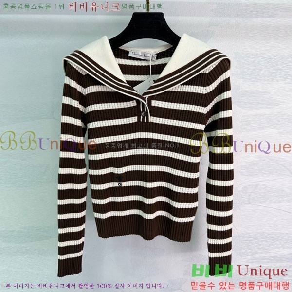 ���� ��� ������ ����� DO234045-17