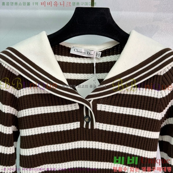 ���� ��� ������ ����� DO234045-17