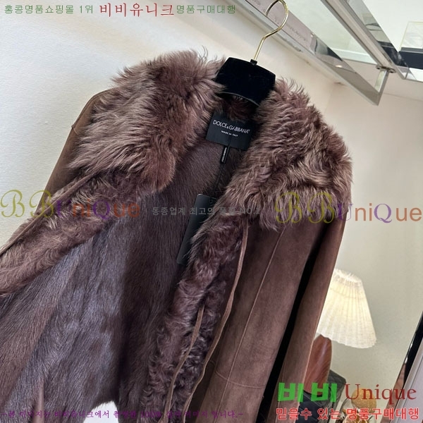 ���� ��ü�ذ��ٳ� �þ �� ���� DG2145747-3