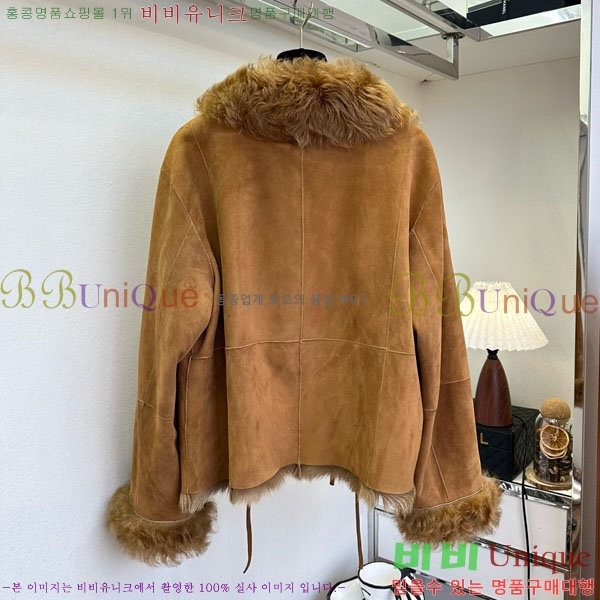 ���� ��ü�ذ��ٳ� �þ �� ���� DG2145747-4