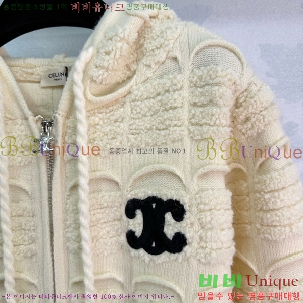 ���� ������ ������ ����� CE23345354-9