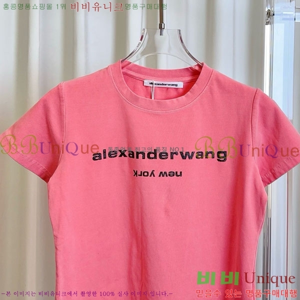 ���� �˷���� �� ���� Ƽ���� MCQ145343-6