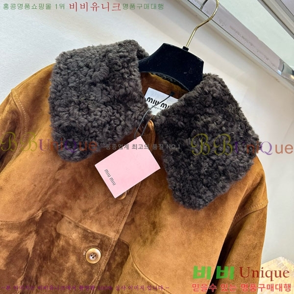 ���� �̿�̿� �̿�̿� �þ �� ���� MIU36660-4