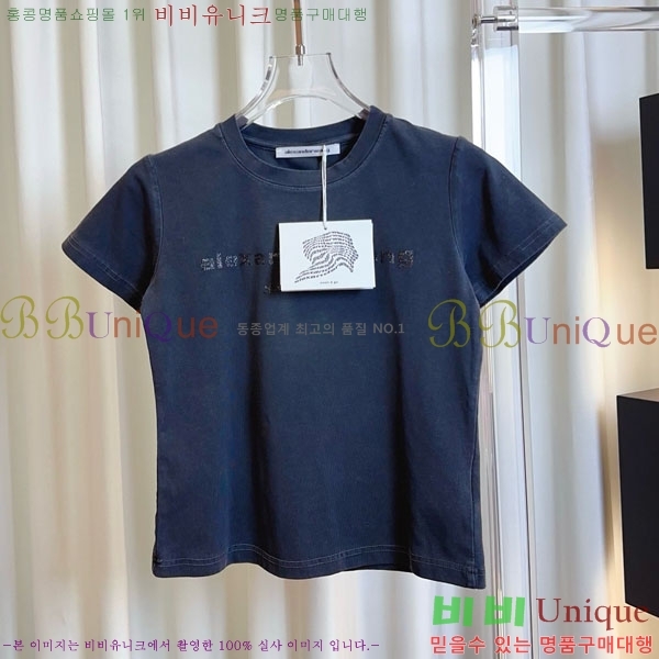 ���� �˷���� �� ���� Ƽ���� MCQ145343-9