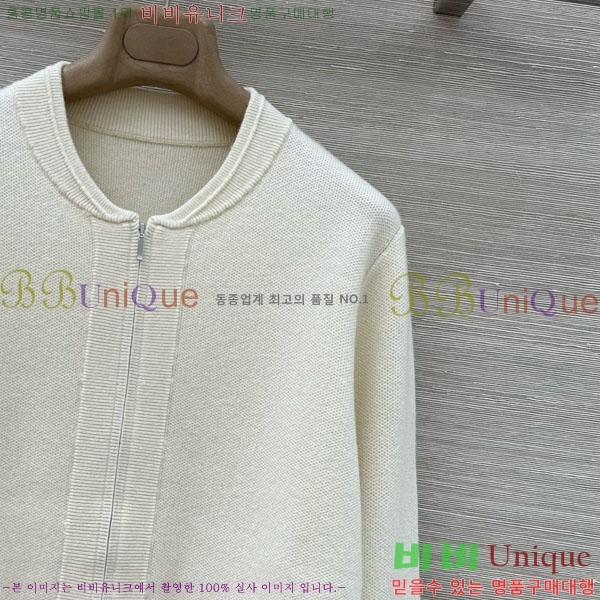 ���� �η�**�� ������ ���� LP234025-1