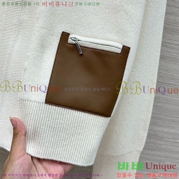 ���� �η�**�� ������ ���� LP234025-1