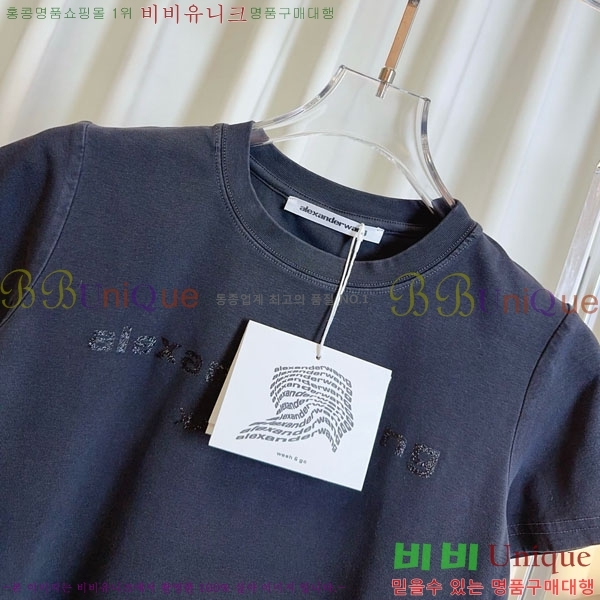 ���� �˷���� �� ���� Ƽ���� MCQ145343-9