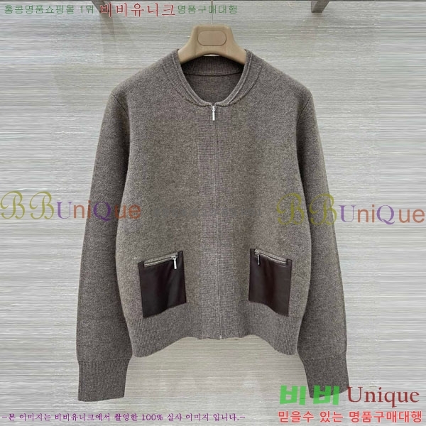 ���� �η�**�� ������ ���� LP234025-2