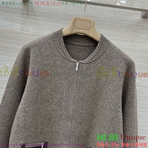 ���� �η�**�� ������ ���� LP234025-2