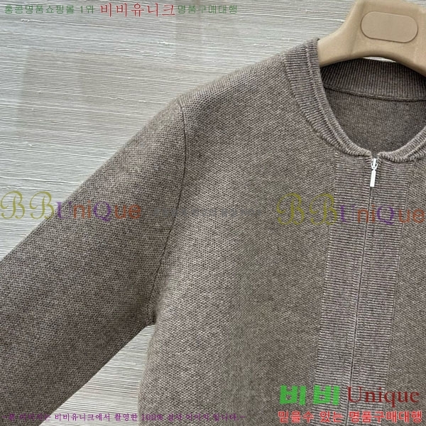 ���� �η�**�� ������ ���� LP234025-2