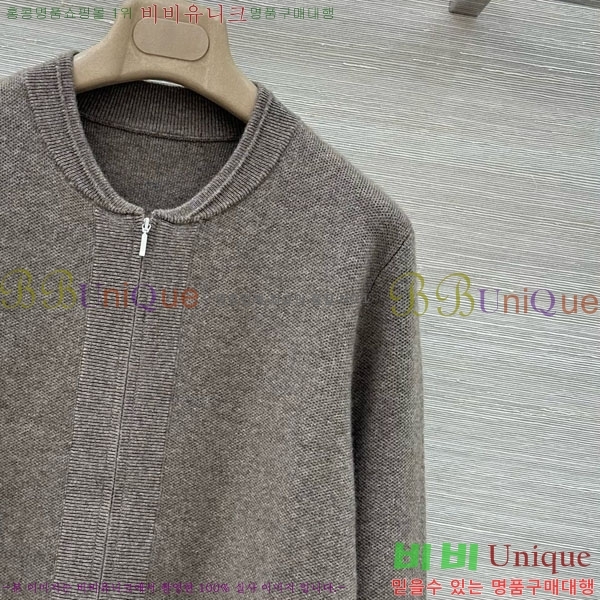 ���� �η�**�� ������ ���� LP234025-2