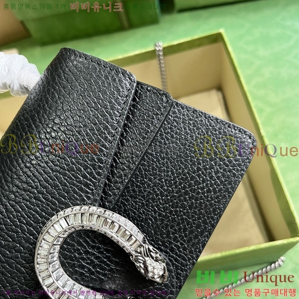 #���� ����ϼ��� �̴� ž �ڵ� �� 752029-201