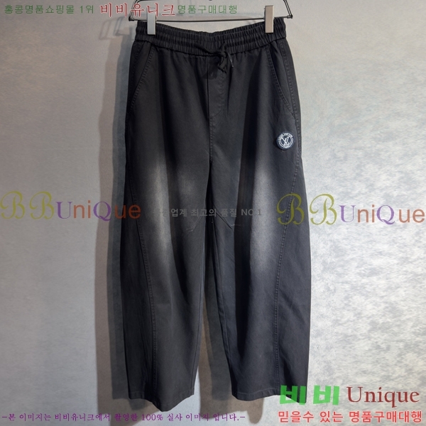 ���� ���̺��� ���� LV4254638-1