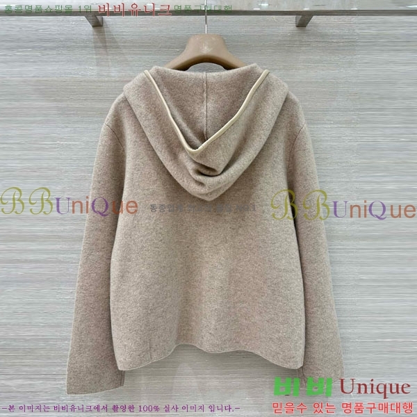 ���� �η�**�� ������ ���� LP234025-3