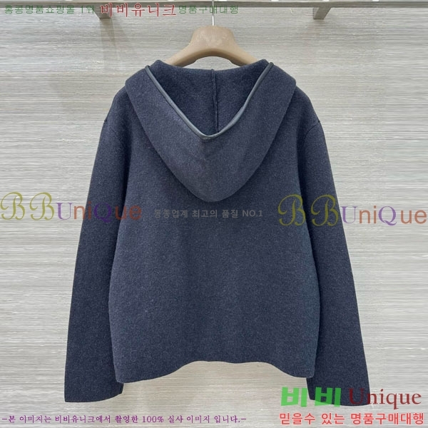 ���� �η�**�� ������ ���� LP234025-4