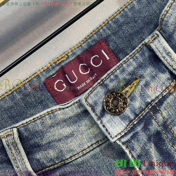 ���� ���� û���� GU244867