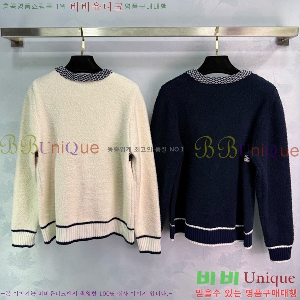 ���� ��� ������ ����� DO234045-18