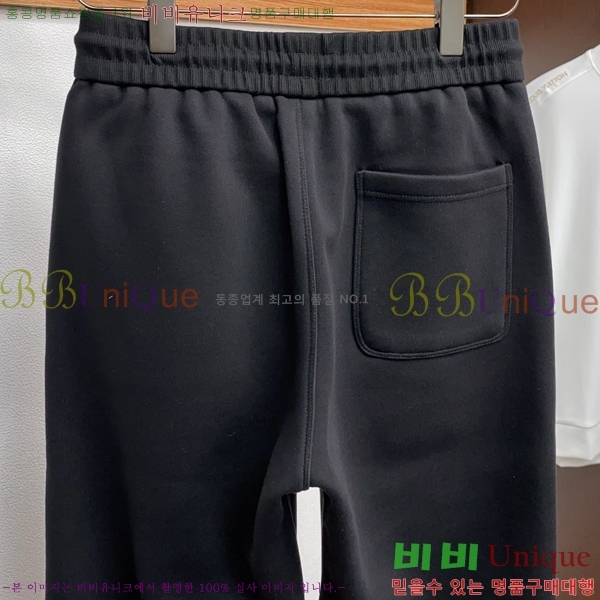 ���� ���ڷ� ��ġ�ڸ� ���� BC443971-1