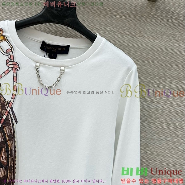 ���� ���̺��� ����Ƽ LV233420-3