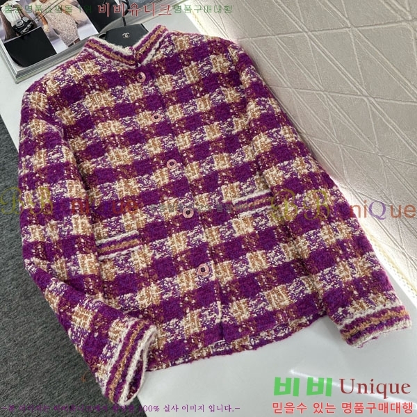 ���� ��* ���� CH243506-2