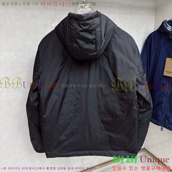 ���� ������ �ٿ� �е� BU1618169-1