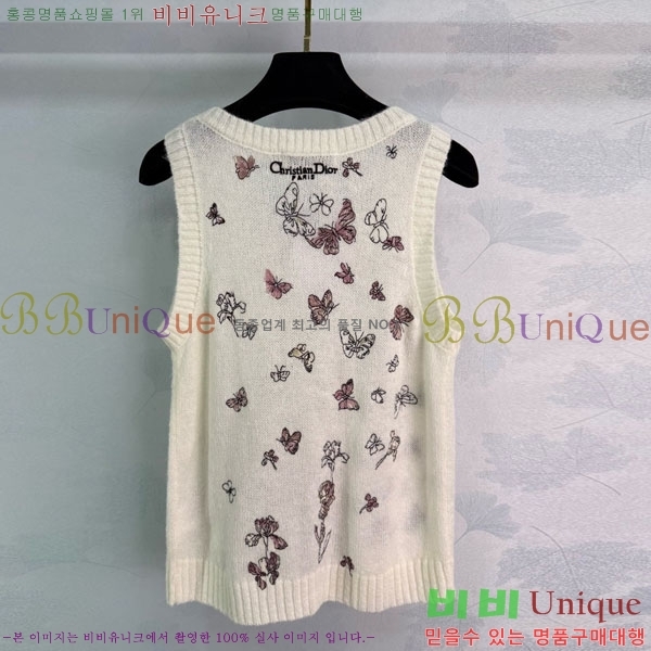 ���� ��� �μҸ�/���� DO134577-3