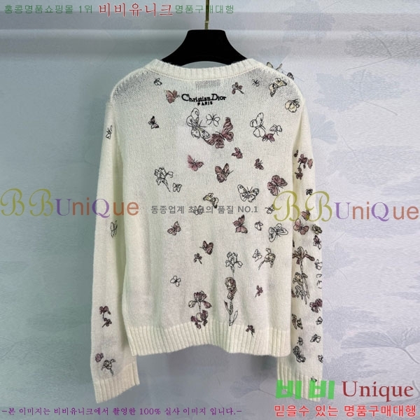 ���� ��� ������ ����� DO234045-20